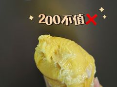 -永辉超市(世纪金源店)