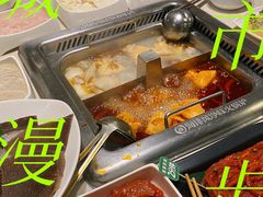 -海底捞火锅(上元大街店)