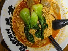 -和府捞面(星光大道一期店)