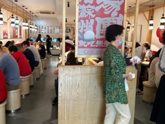 -朱新年·苏式汤团·面点(北寺塔店)