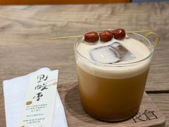 野酸枣的夏天-花仓咖啡(祥安巷店)