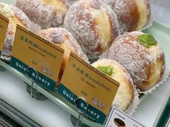 -屋裡·Union Bakery(龙江路店)