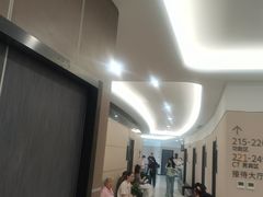 -瑞慈体检上海普陀机构
