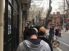 -老地方面馆(思南路店)