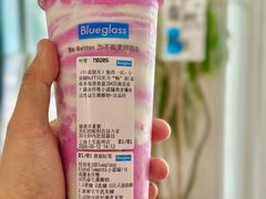 -Blueglass酸奶(上生新所店)