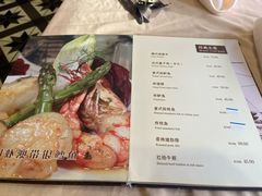 -德大西餐社