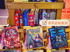 -南丰汇(新港东路店)