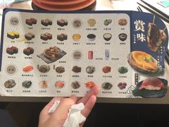 -争鲜回转寿司(东方银座店)