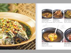 香辣蟹--内页1OK-3-传统香辣蟹(南园路店)