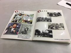-深井陈记烧鹅酒家(新填地街店)