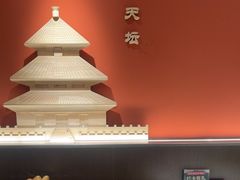 -曲氏老北京铜锅涮肉•火锅(不老街店)