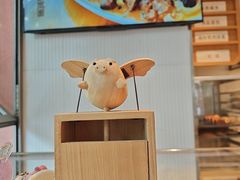 -WHEN PIGS FLY当猪飞
