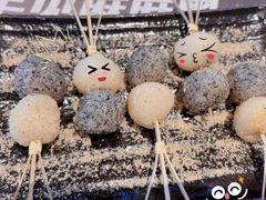 -鲜芋仙MeetFresh(万达店)