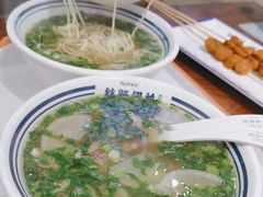 -丝路伊兰·兰州牛肉面(牛街总店)