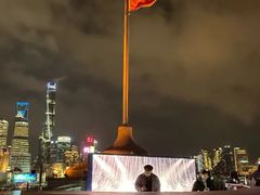 -罗斯福色戒酒吧(外滩店)
