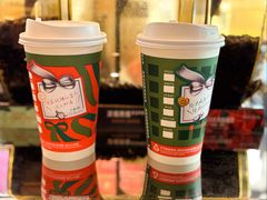 -星巴克臻选(湖滨道店)