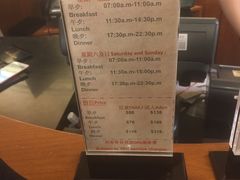 -888自助餐