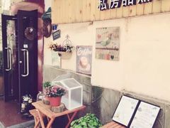 -Rabbit Cafe私房西餐甜点咖啡(栖霞路店)