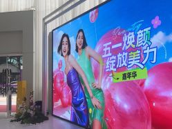 -广州美莱医疗美容医院