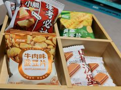 -灶座小锅烀饼·铁锅炖(全国总店)