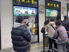 -牛街洪记小吃店(牛街店)