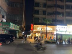 -黄但记老店·陈村粉食府