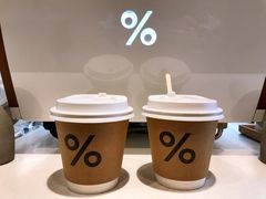 -% Arabica阿拉比卡咖啡(武康路店)