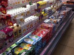 -永辉超市(凯德·天府店)