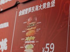-万达广场(北京槐房店)