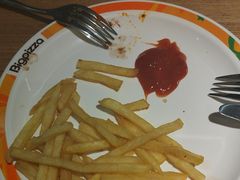 -比格比萨自助(南京万达茂店)