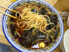 -萍记·鲜肉泡菜粉·非遗襄阳牛肉面