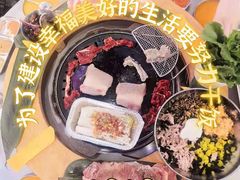 -玄希浪漫厨房·韩料烤肉(湖滨银泰in77店)