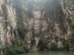 -天河潭旅游度假区