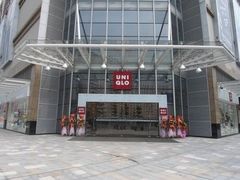 -UNIQLO(海岸城购物中心店)