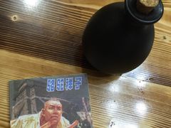 -九华山友谊土菜馆 小资餐厅