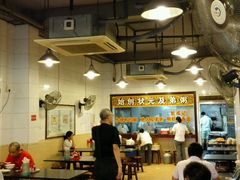 大堂-伍湛记 · 广州老字号(龙津中路店)