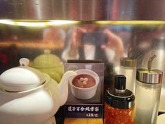 -陈鹏鹏潮汕菜(宝安机场T3航站楼店)