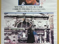 -上海电影博物馆