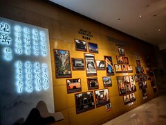 -泰安宝龙艺珺酒店(泰山风景区店)