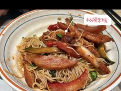 -华嫂冰室(湾仔店)