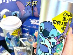 -7分甜(李沧万达店)