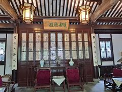 -常熟方塔园