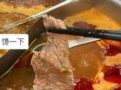 -黔香阁·味(花木店)