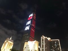 -一肴·牛肉粿条(深圳湾睿印店)