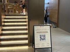 -霸王茶姬(上海恒基名人店)