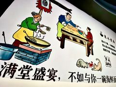 -面道赞宁海海鲜面(迎凤街店)