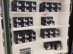 -国药中服免税(北京坊店)