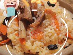 -那时新疆·若羌(经纬汇店)