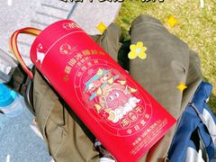 -blt精品超市(高德置地冬广场店)