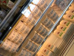 -于记杏仁(衡阳路店)
